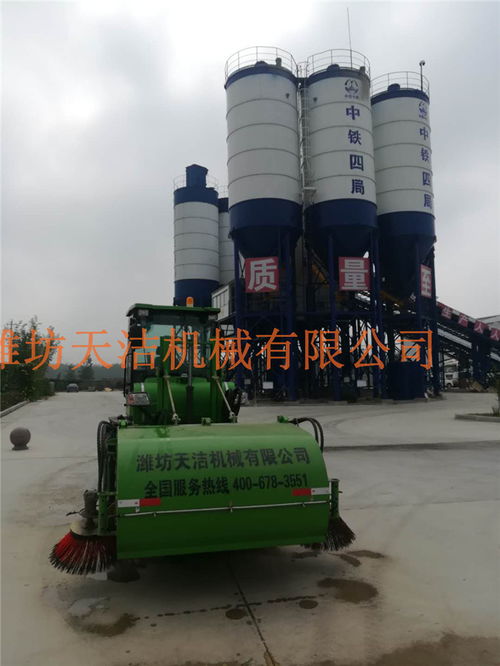 天潔機(jī)械貨場(chǎng)清掃機(jī)在建設(shè)工程勘察環(huán)境中的專(zhuān)業(yè)應(yīng)用