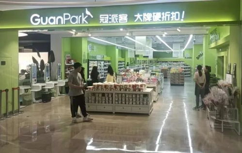 超市2022成績單出爐 超六成企業虧損,關店多于新開